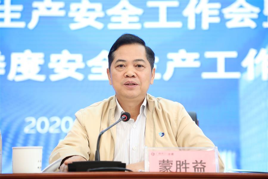 �������ǲ���(�й���½) - �ٷ���վ