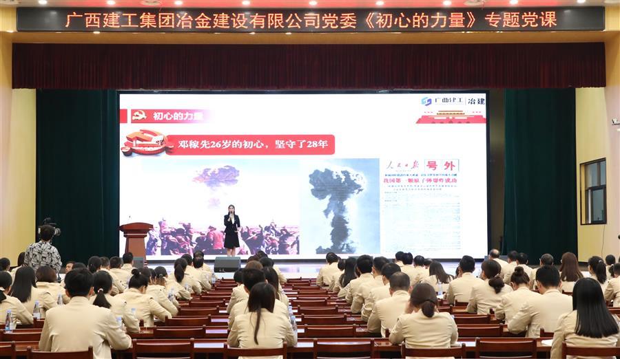 �������ǲ���(�й���½) - �ٷ���վ