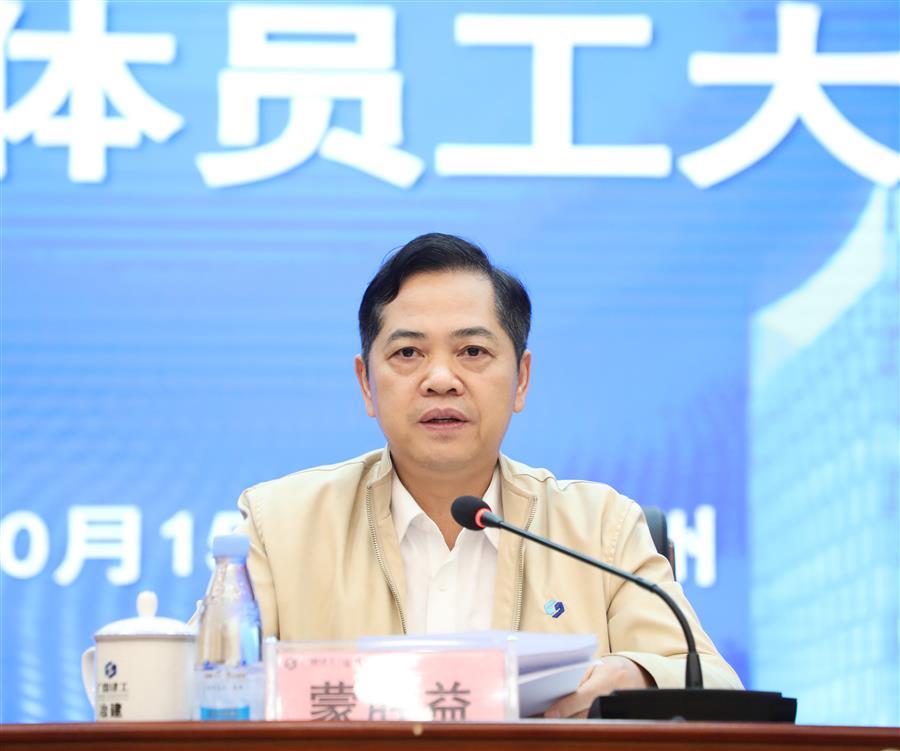 �������ǲ���(�й���½) - �ٷ���վ