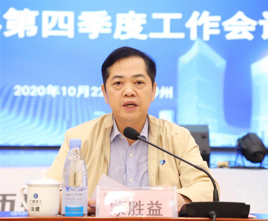 �������ǲ���(�й���½) - �ٷ���վ