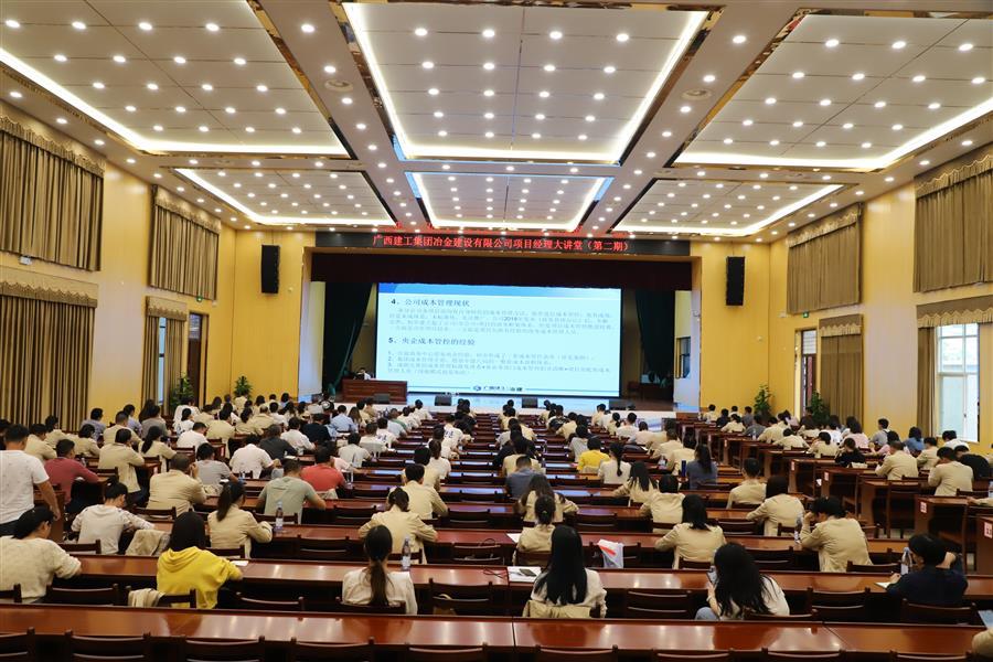 �������ǲ���(�й���½) - �ٷ���վ