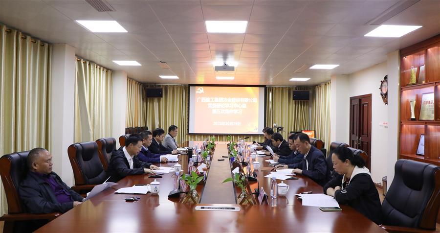 �������ǲ���(�й���½) - �ٷ���վ