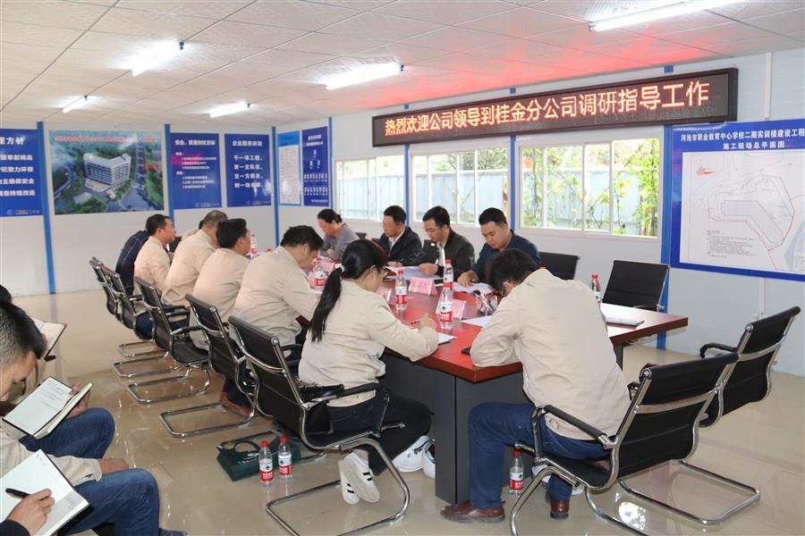 �������ǲ���(�й���½) - �ٷ���վ