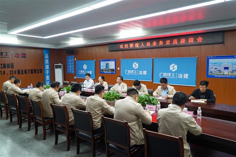 �������ǲ���(�й���½) - �ٷ���վ