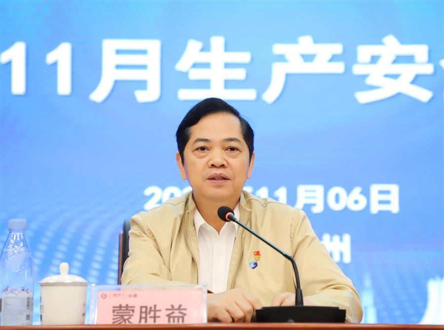 �������ǲ���(�й���½) - �ٷ���վ