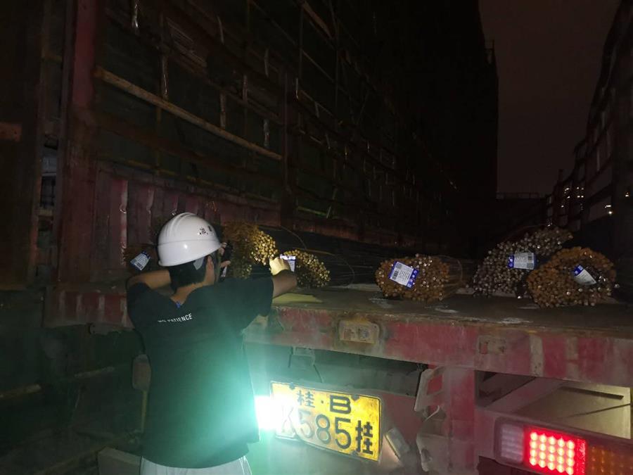 �������ǲ���(�й���½) - �ٷ���վ