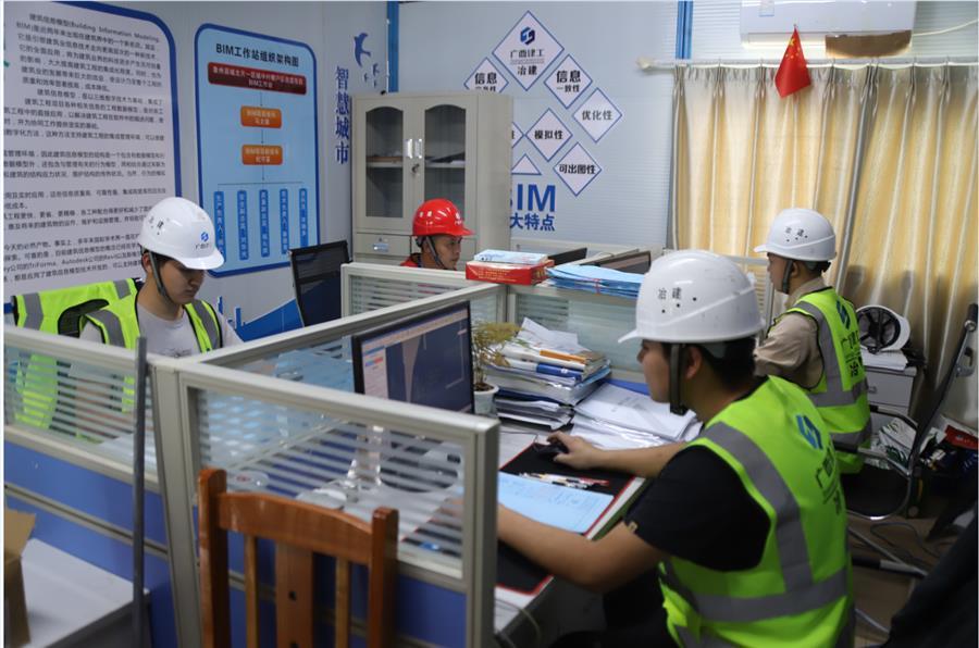 �������ǲ���(�й���½) - �ٷ���վ