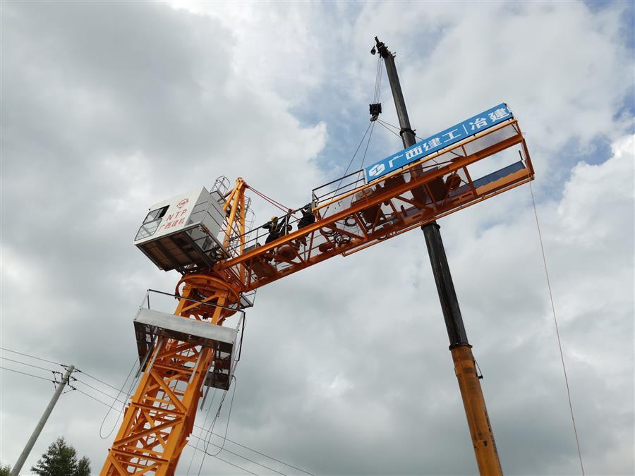 �������ǲ���(�й���½) - �ٷ���վ