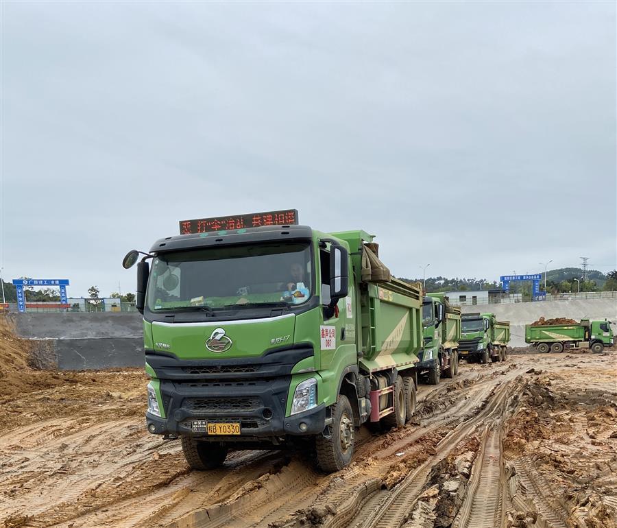 �������ǲ���(�й���½) - �ٷ���վ