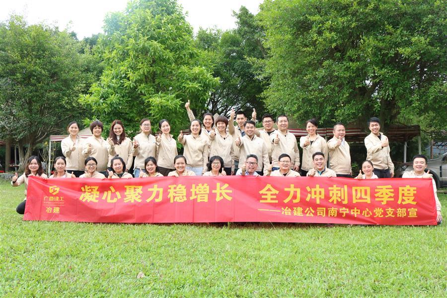 �������ǲ���(�й���½) - �ٷ���վ