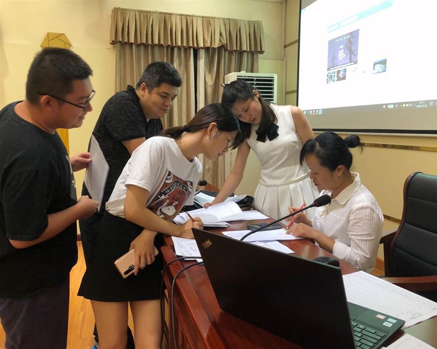 �������ǲ���(�й���½) - �ٷ���վ