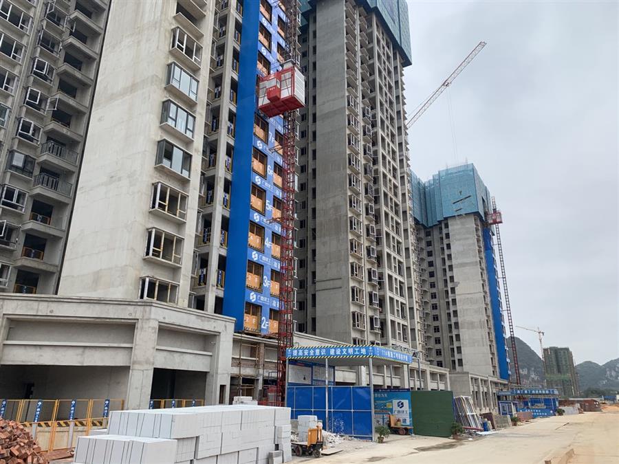 �������ǲ���(�й���½) - �ٷ���վ