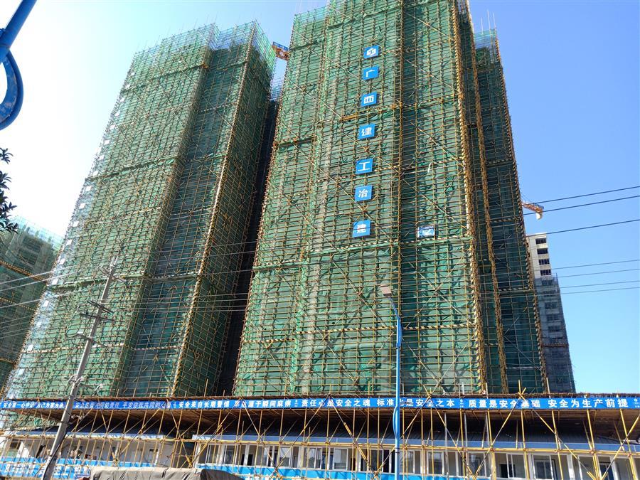 �������ǲ���(�й���½) - �ٷ���վ