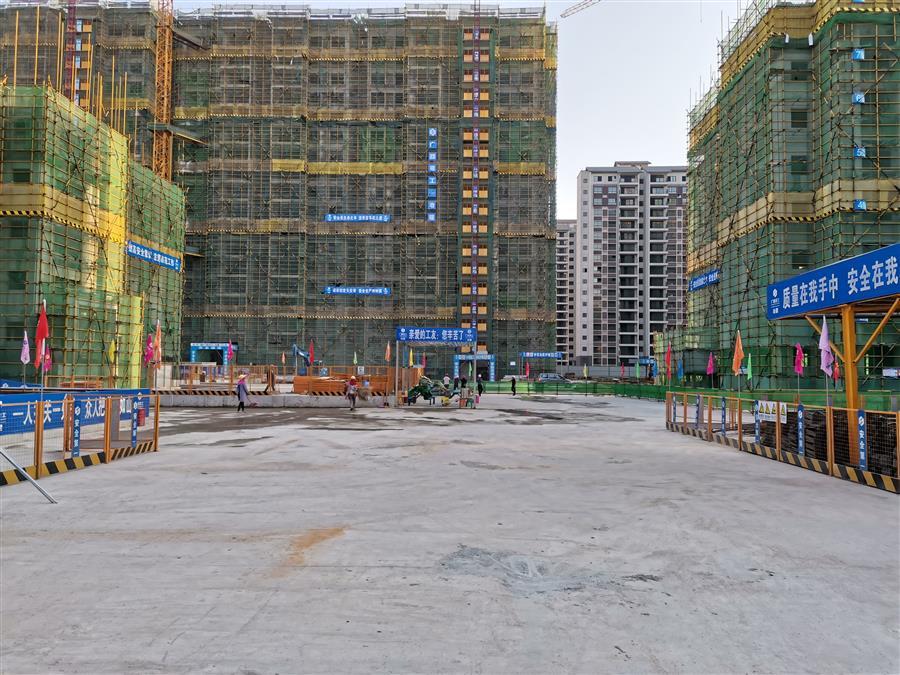 �������ǲ���(�й���½) - �ٷ���վ