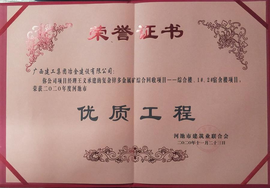 �������ǲ���(�й���½) - �ٷ���վ