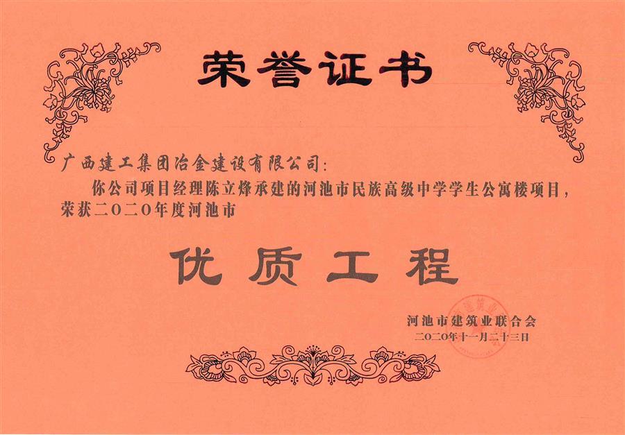 �������ǲ���(�й���½) - �ٷ���վ