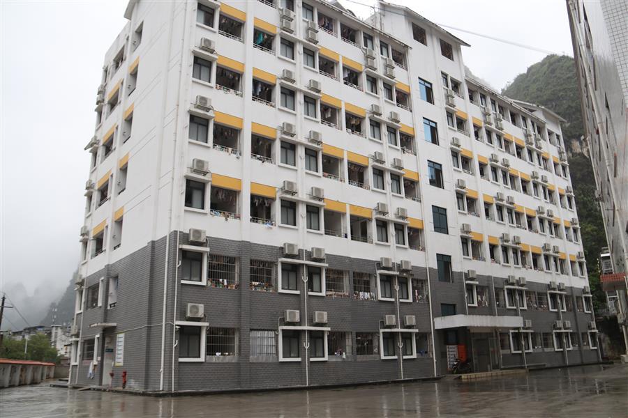 �������ǲ���(�й���½) - �ٷ���վ