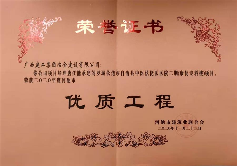 �������ǲ���(�й���½) - �ٷ���վ