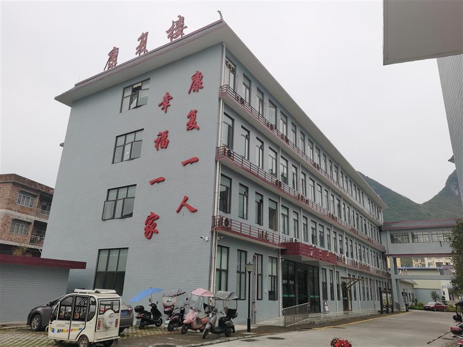 �������ǲ���(�й���½) - �ٷ���վ