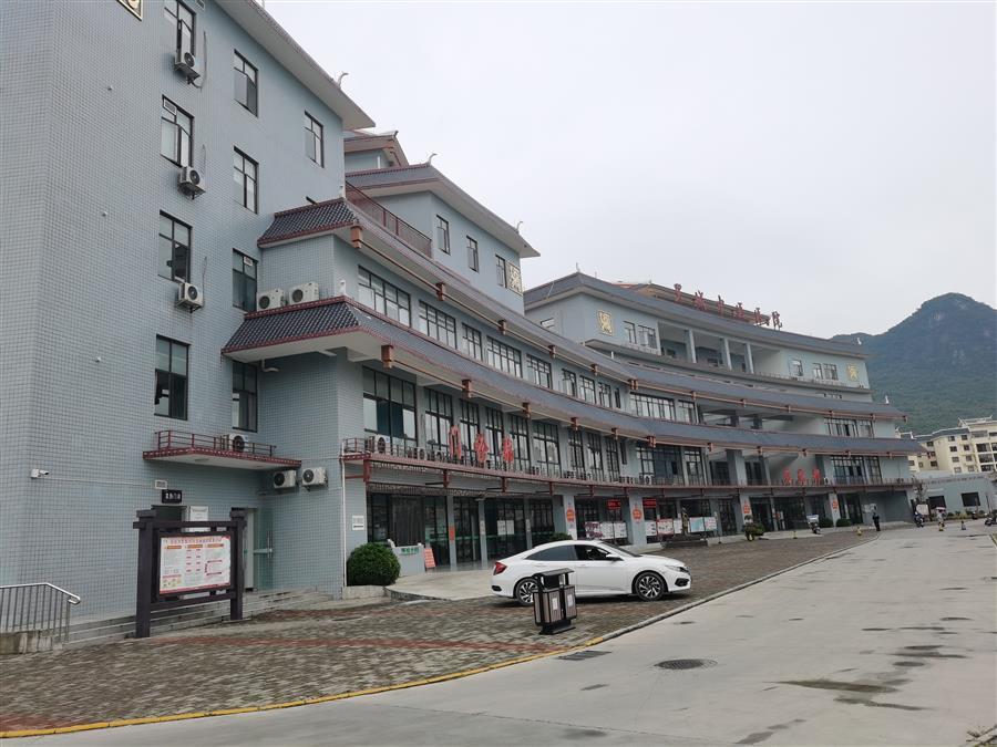 �������ǲ���(�й���½) - �ٷ���վ