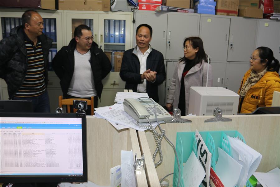 �������ǲ���(�й���½) - �ٷ���վ