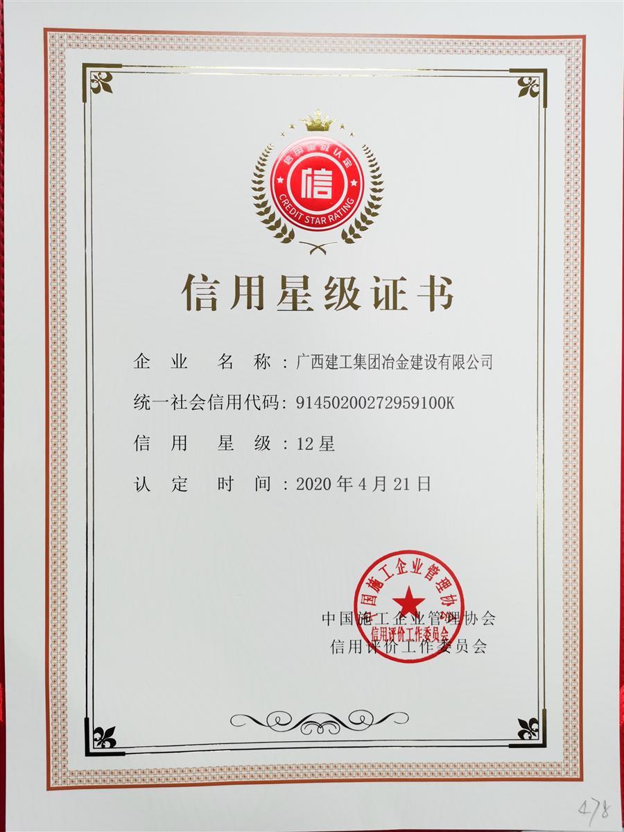 �������ǲ���(�й���½) - �ٷ���վ