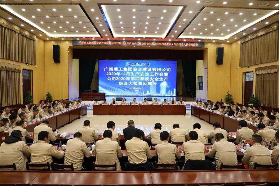 �������ǲ���(�й���½) - �ٷ���վ