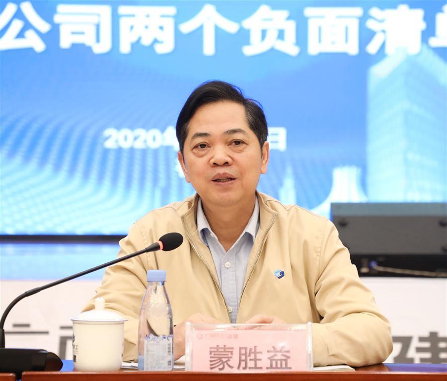 �������ǲ���(�й���½) - �ٷ���վ