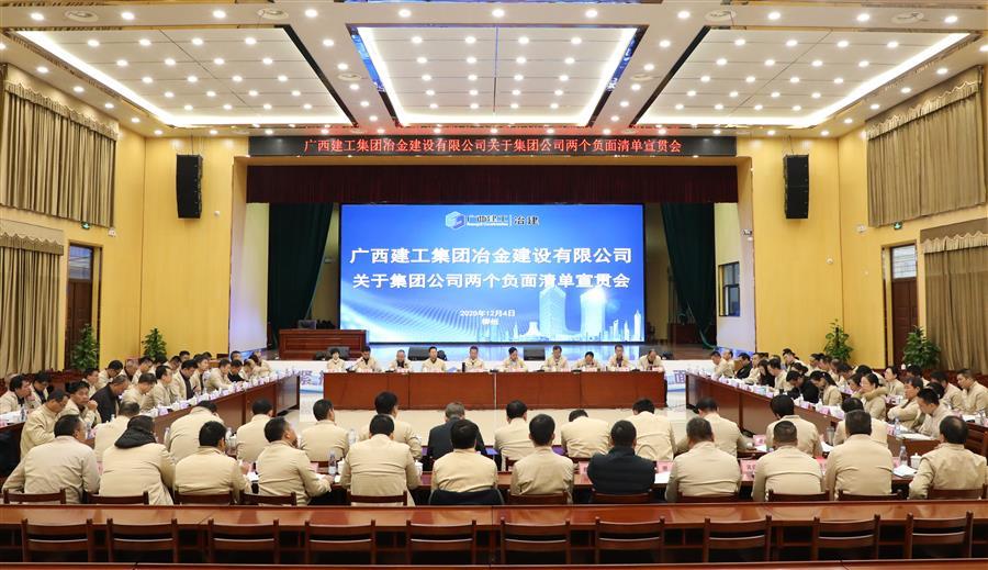 �������ǲ���(�й���½) - �ٷ���վ