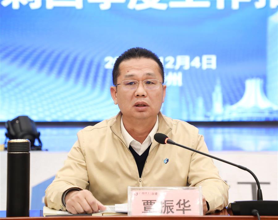 �������ǲ���(�й���½) - �ٷ���վ