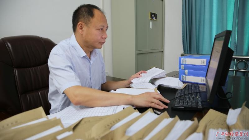 �������ǲ���(�й���½) - �ٷ���վ