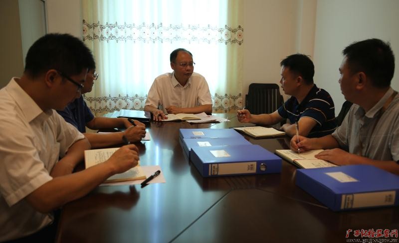 �������ǲ���(�й���½) - �ٷ���վ