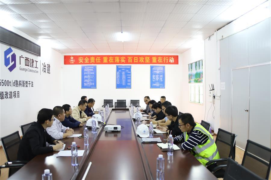 �������ǲ���(�й���½) - �ٷ���վ