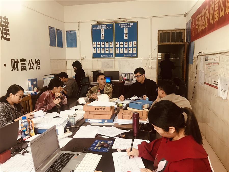 �������ǲ���(�й���½) - �ٷ���վ