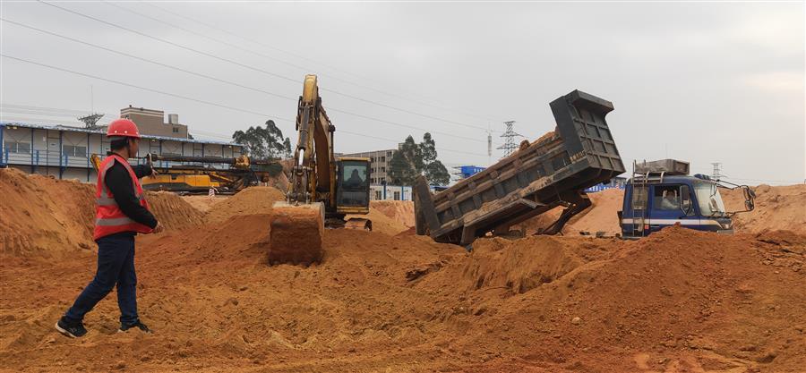 �������ǲ���(�й���½) - �ٷ���վ