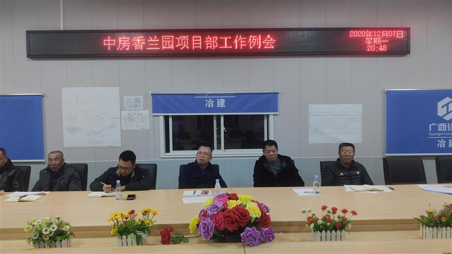 �������ǲ���(�й���½) - �ٷ���վ