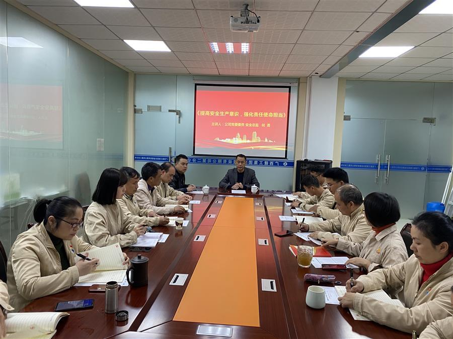 �������ǲ���(�й���½) - �ٷ���վ