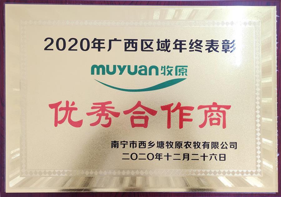 �������ǲ���(�й���½) - �ٷ���վ