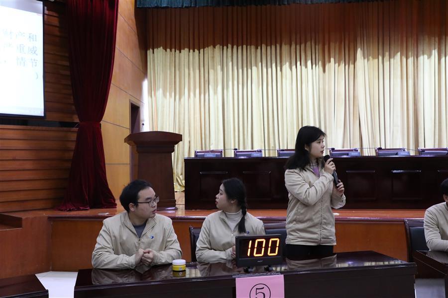 �������ǲ���(�й���½) - �ٷ���վ