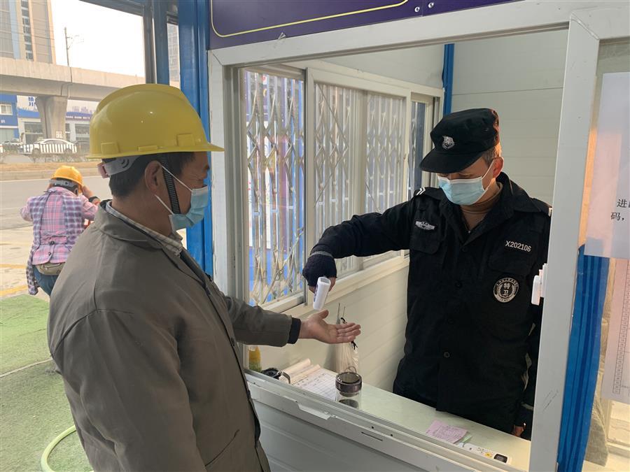 �������ǲ���(�й���½) - �ٷ���վ