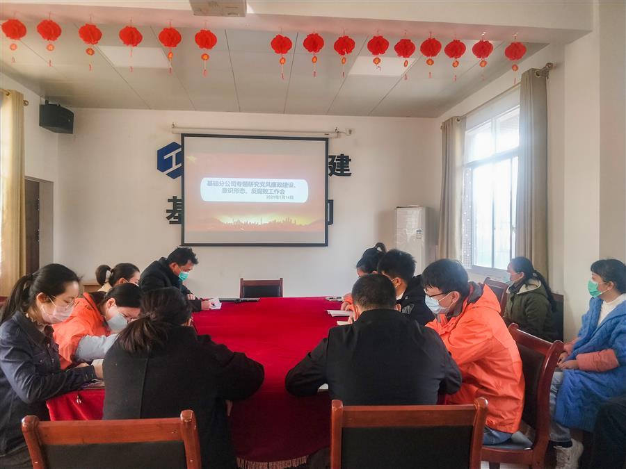 �������ǲ���(�й���½) - �ٷ���վ