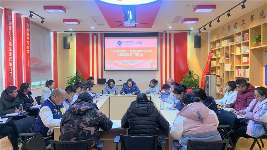 �������ǲ���(�й���½) - �ٷ���վ