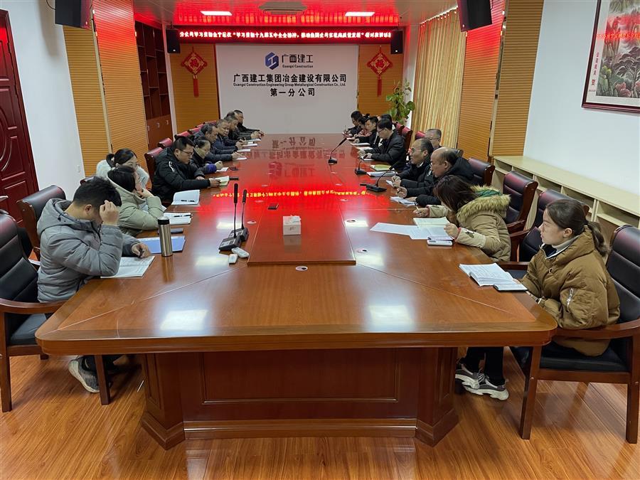 �������ǲ���(�й���½) - �ٷ���վ