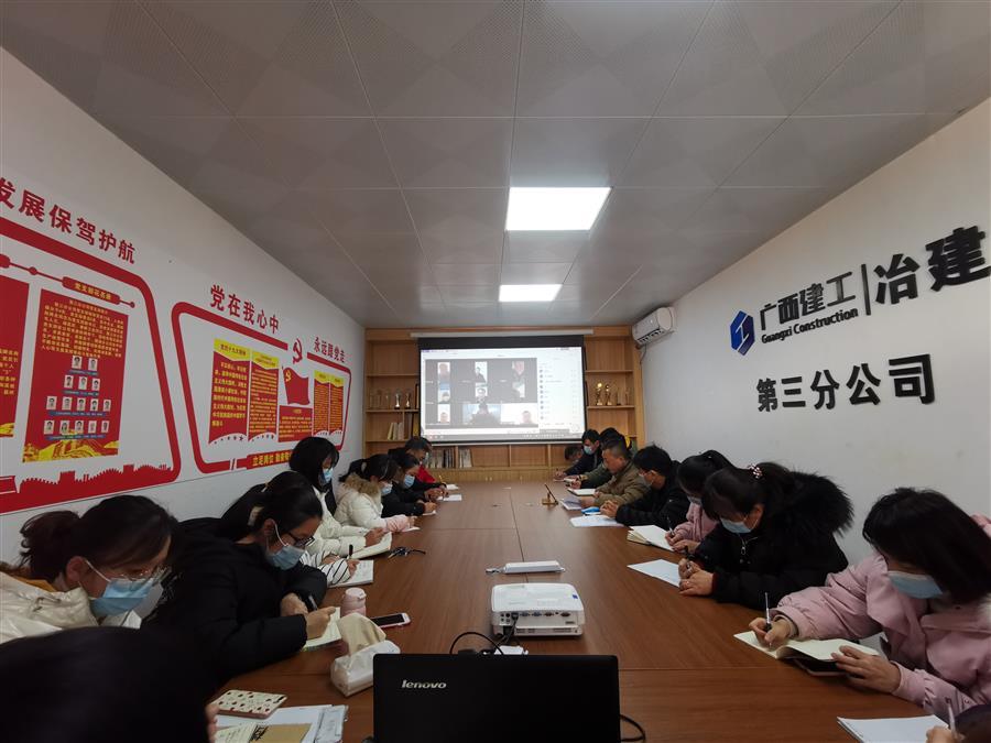 人生就是博·(中国大陆) - 官方网站