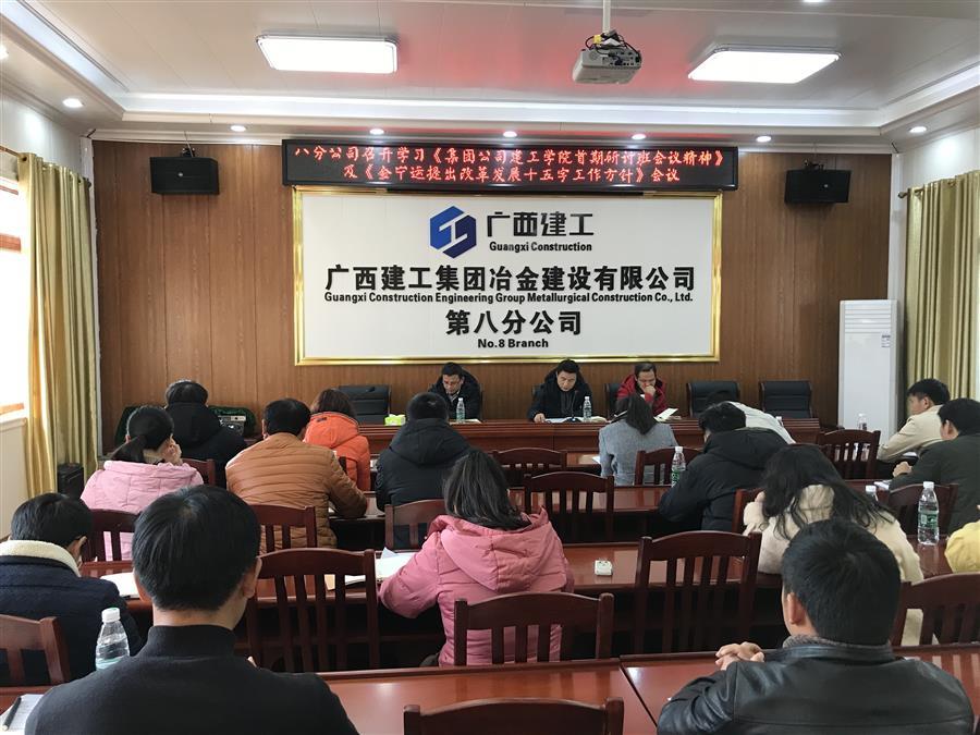 人生就是博·(中国大陆) - 官方网站