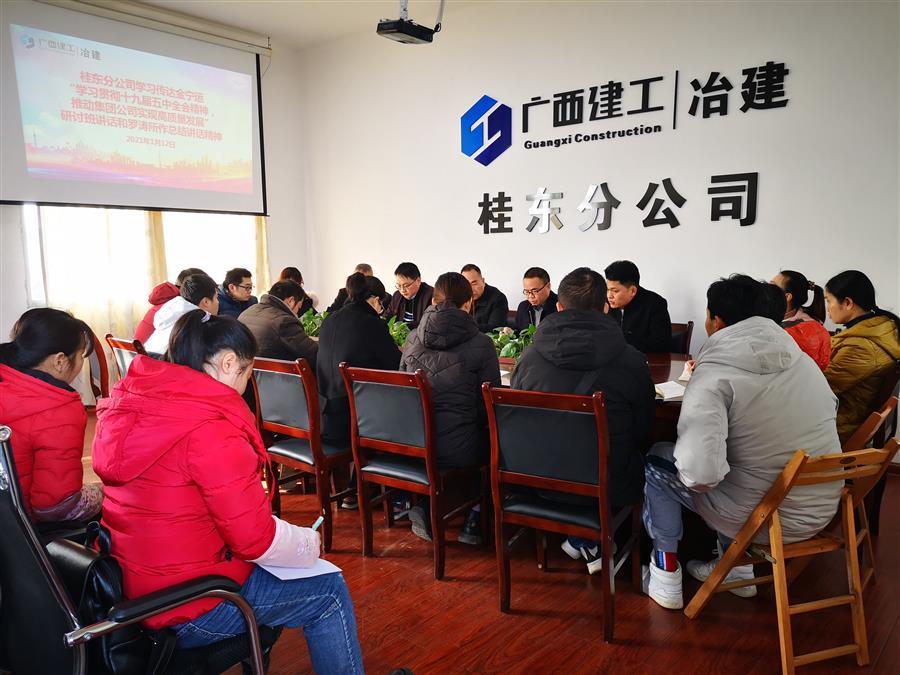 �������ǲ���(�й���½) - �ٷ���վ