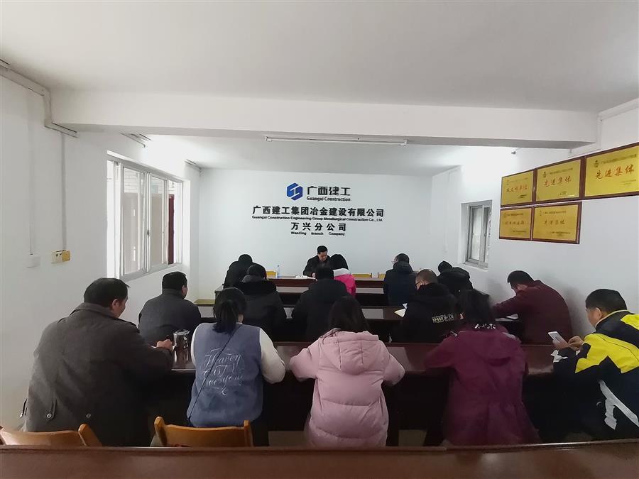 人生就是博·(中国大陆) - 官方网站