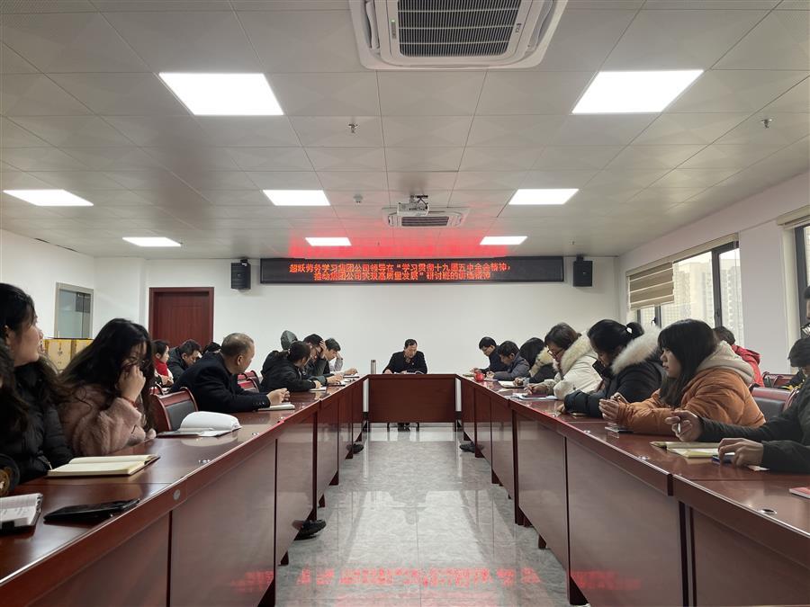 �������ǲ���(�й���½) - �ٷ���վ