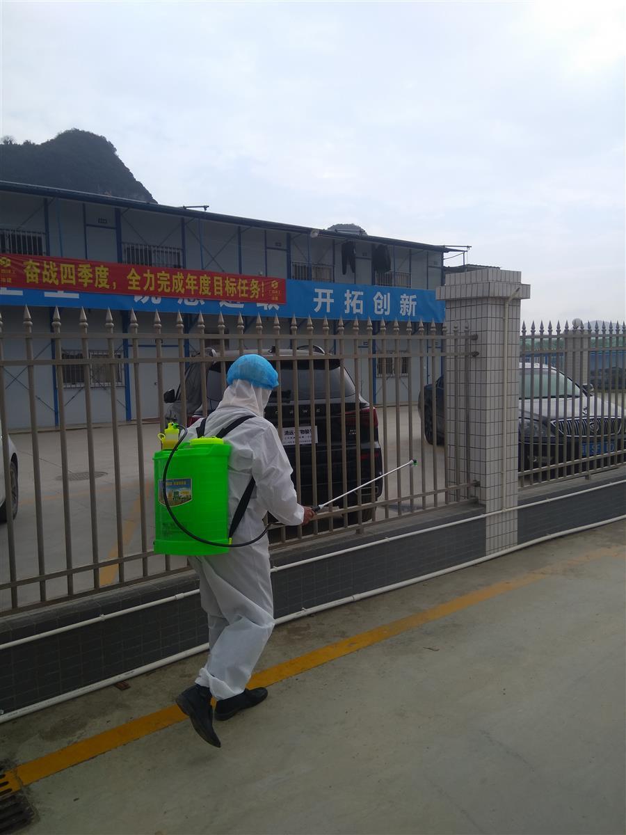 �������ǲ���(�й���½) - �ٷ���վ