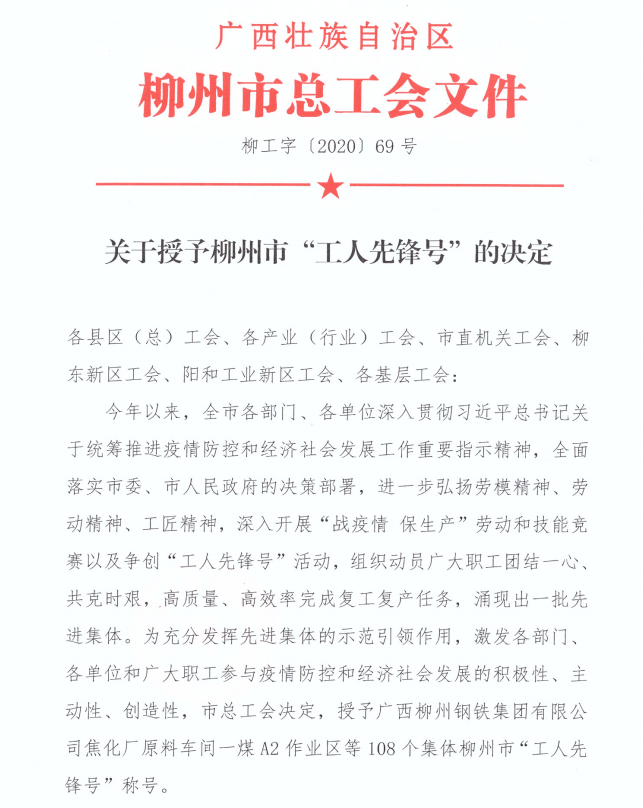 �������ǲ���(�й���½) - �ٷ���վ